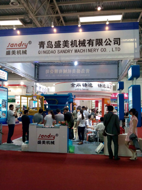 球客岛官网参展