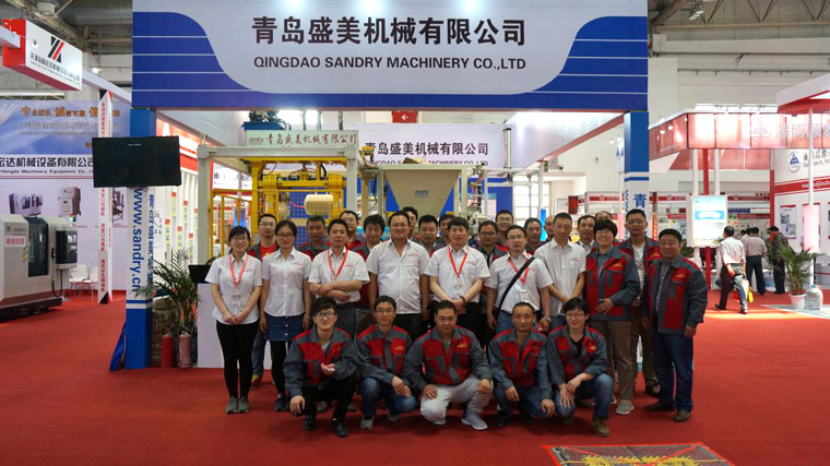 球客岛官网参展