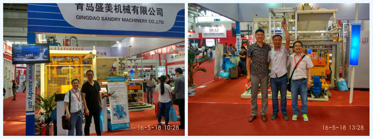 通辽球客岛官网参展