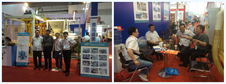 球客岛官网参展