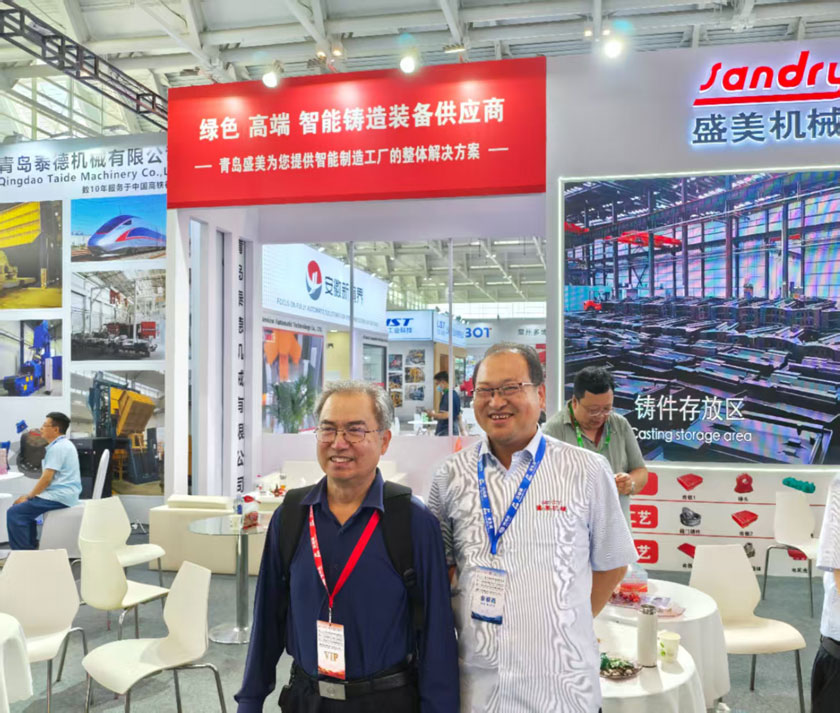 球客岛-专业足球角逐直播实时足球比分数据分析平台