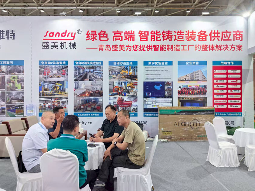 球客岛-专业足球角逐直播实时足球比分数据分析平台