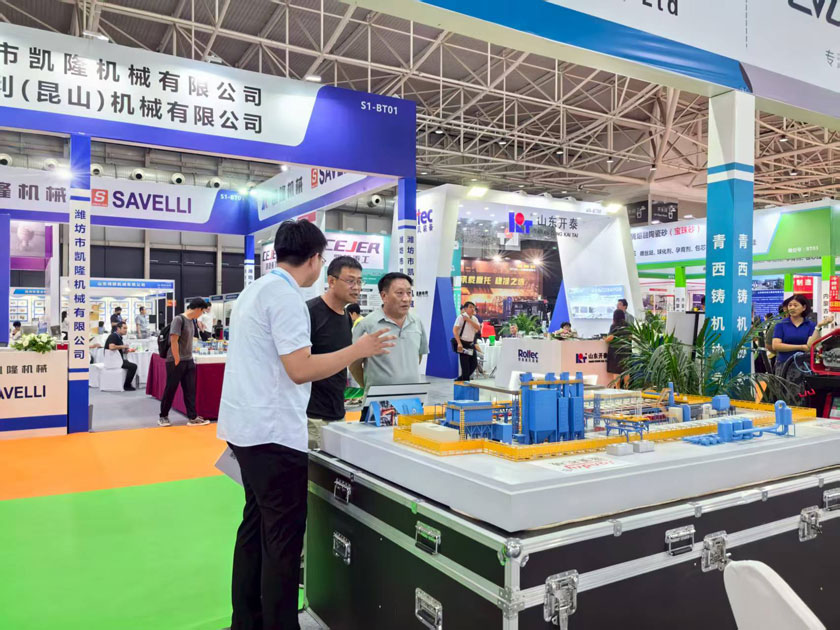 球客岛-专业足球角逐直播实时足球比分数据分析平台