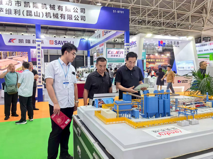 球客岛-专业足球角逐直播实时足球比分数据分析平台