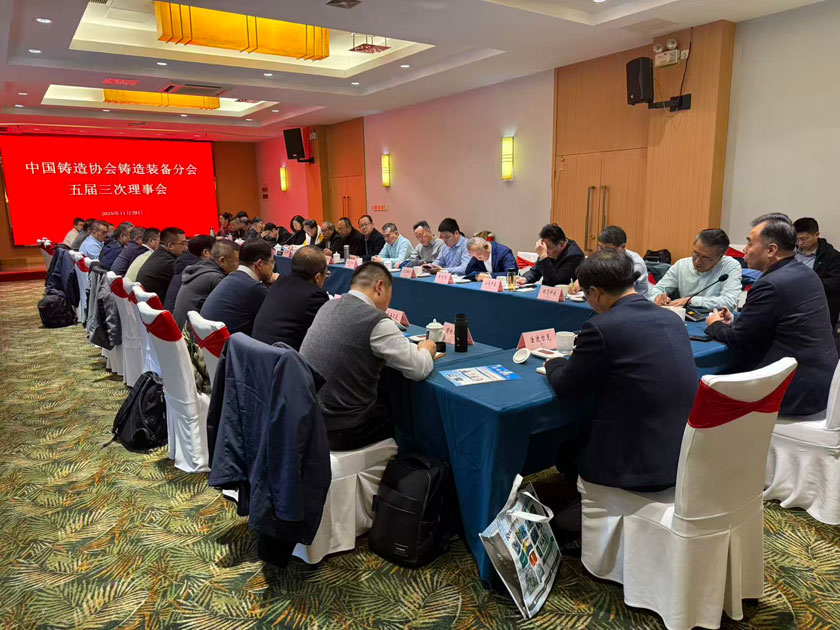 球客岛-专业足球角逐直播实时足球比分数据分析平台