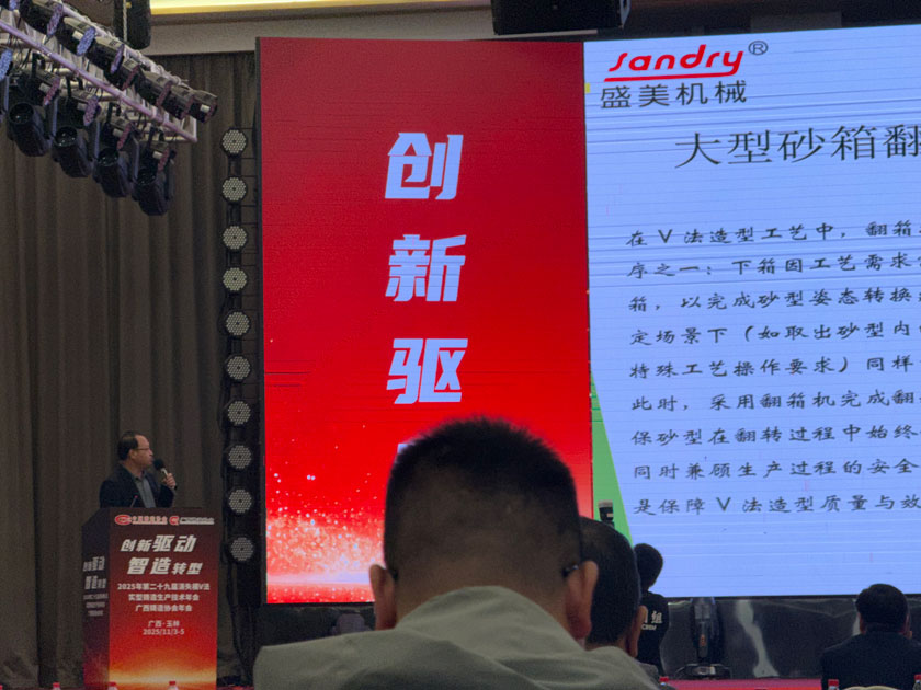 球客岛-专业足球角逐直播实时足球比分数据分析平台