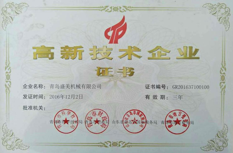 球客岛-专业足球角逐直播实时足球比分数据分析平台