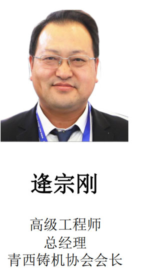 球客岛-专业足球角逐直播实时足球比分数据分析平台