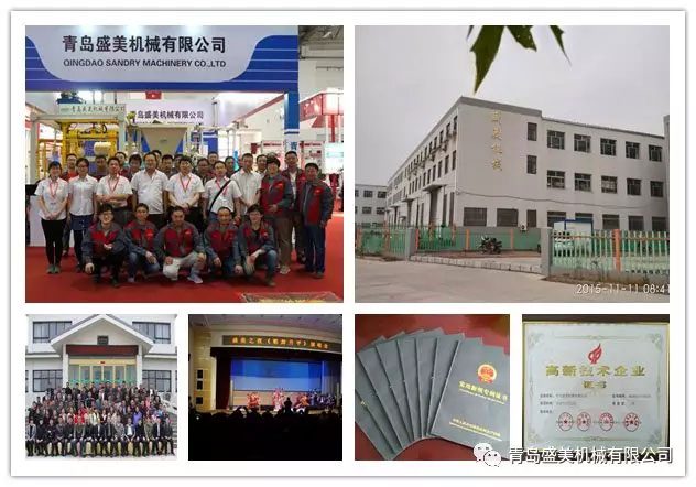 球客岛官网机械