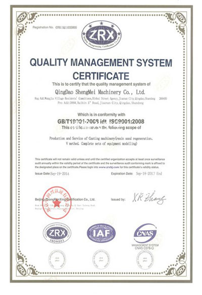 球客岛-专业足球角逐直播实时足球比分数据分析平台