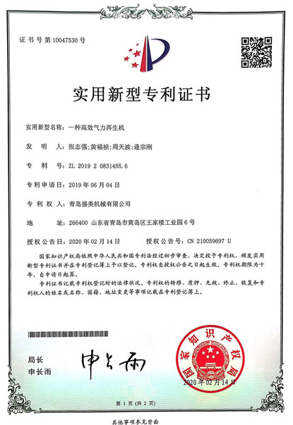 球客岛-专业足球角逐直播实时足球比分数据分析平台