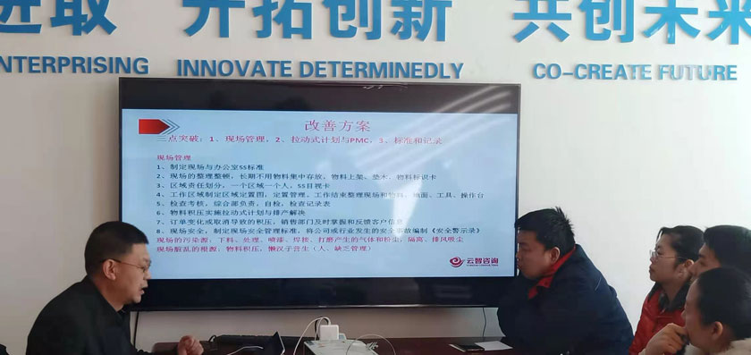 球客岛-专业足球角逐直播实时足球比分数据分析平台