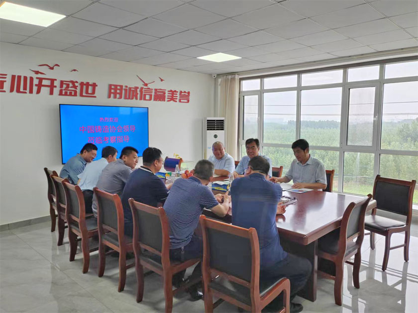 球客岛-专业足球角逐直播实时足球比分数据分析平台