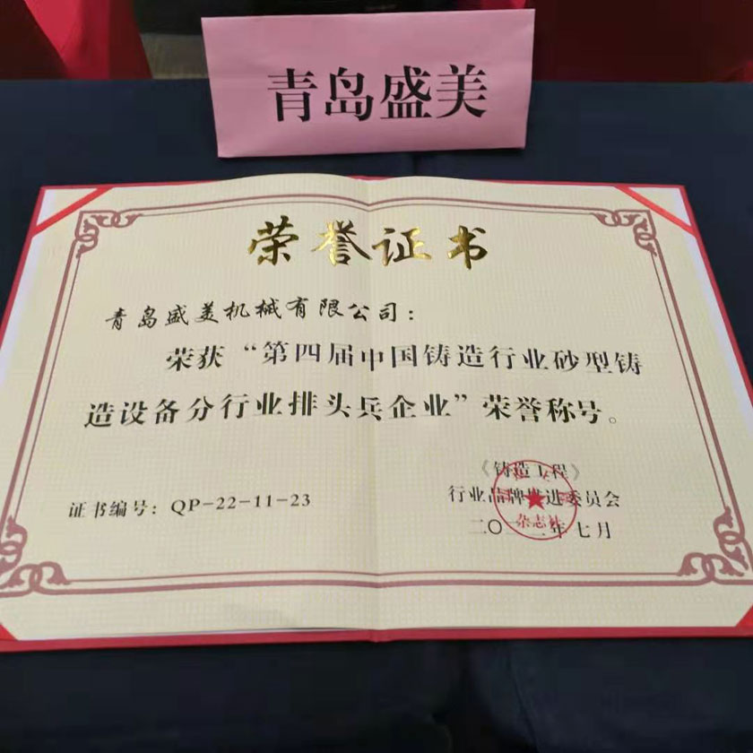 球客岛-专业足球角逐直播实时足球比分数据分析平台