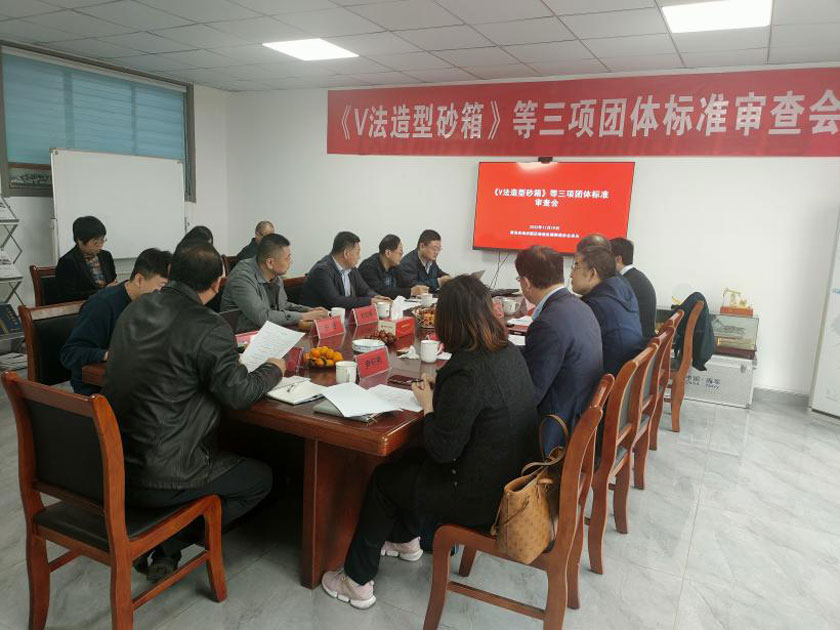 球客岛-专业足球角逐直播实时足球比分数据分析平台