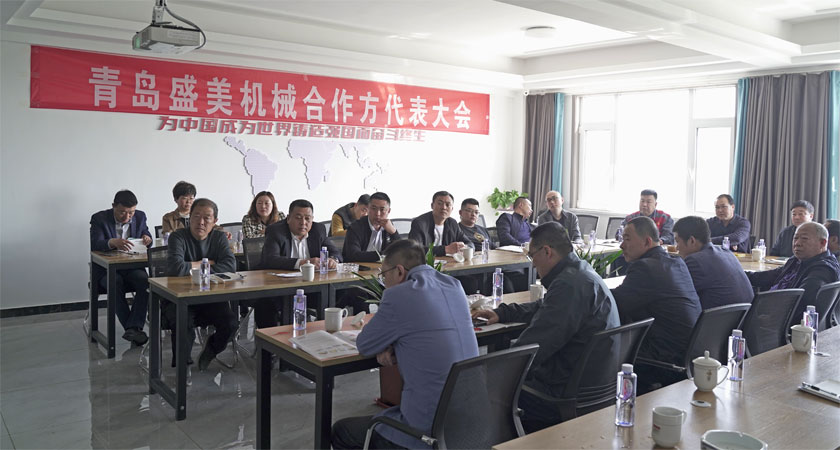 球客岛-专业足球角逐直播实时足球比分数据分析平台